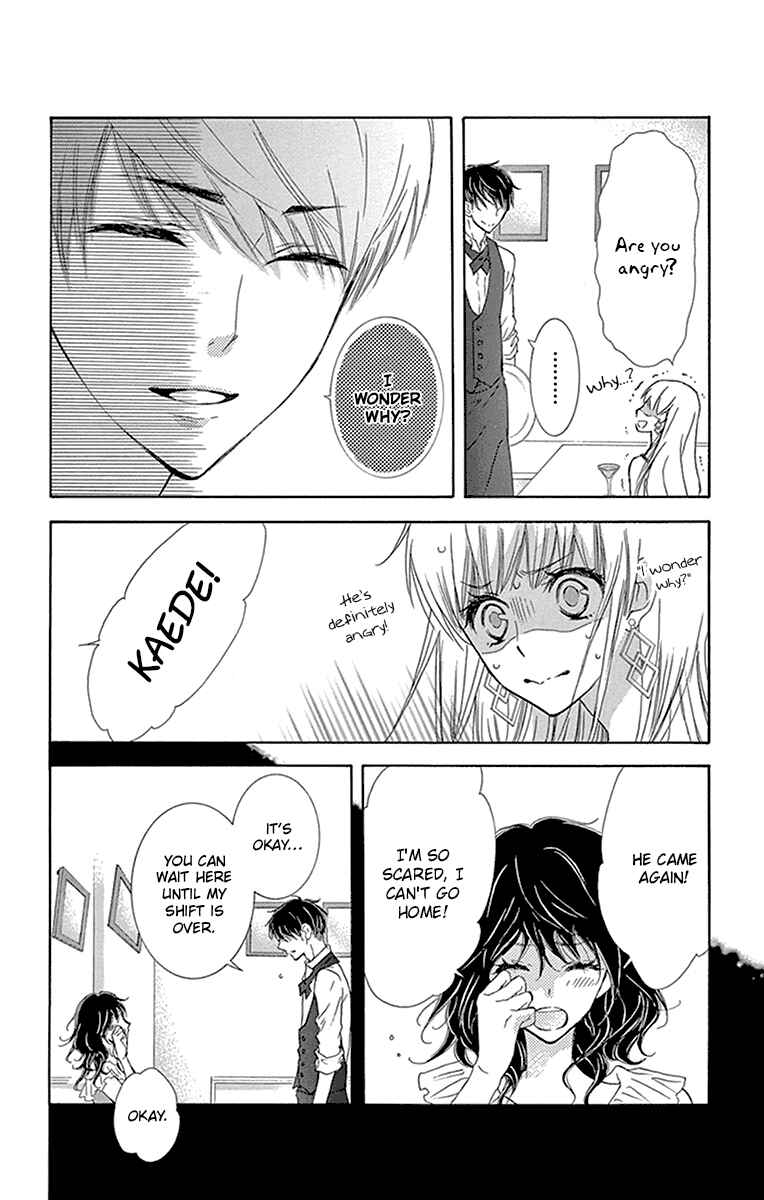 Page 29 Chapter 9 Motokare←Retry