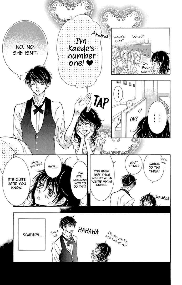 Page 30 Chapter 9 Motokare←Retry