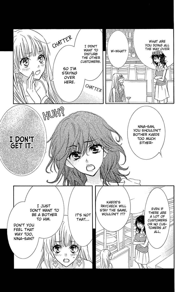 Page 32 Chapter 9 Motokare←Retry