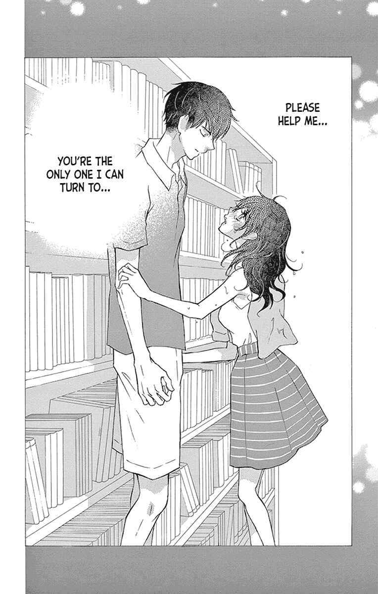 Page 5 Chapter 9 Motokare←Retry