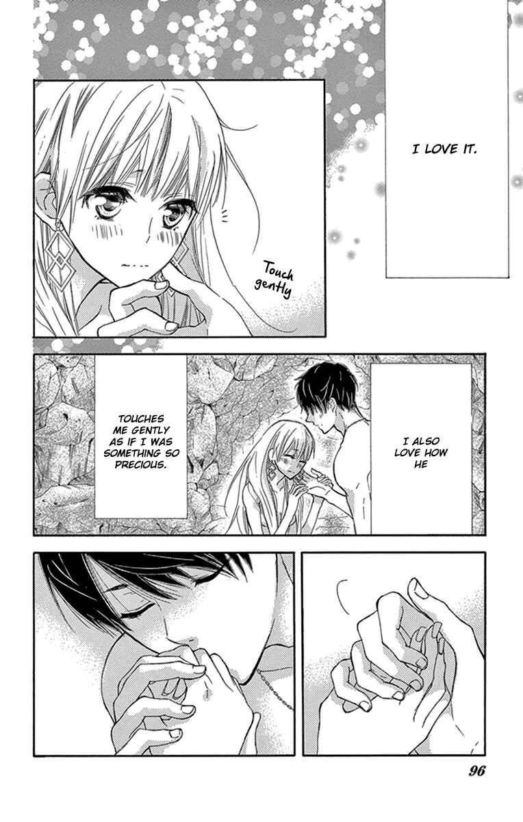 Page 9 Chapter 8 Motokare←Retry
