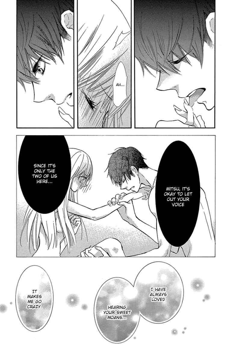 Page 10 Chapter 8 Motokare←Retry