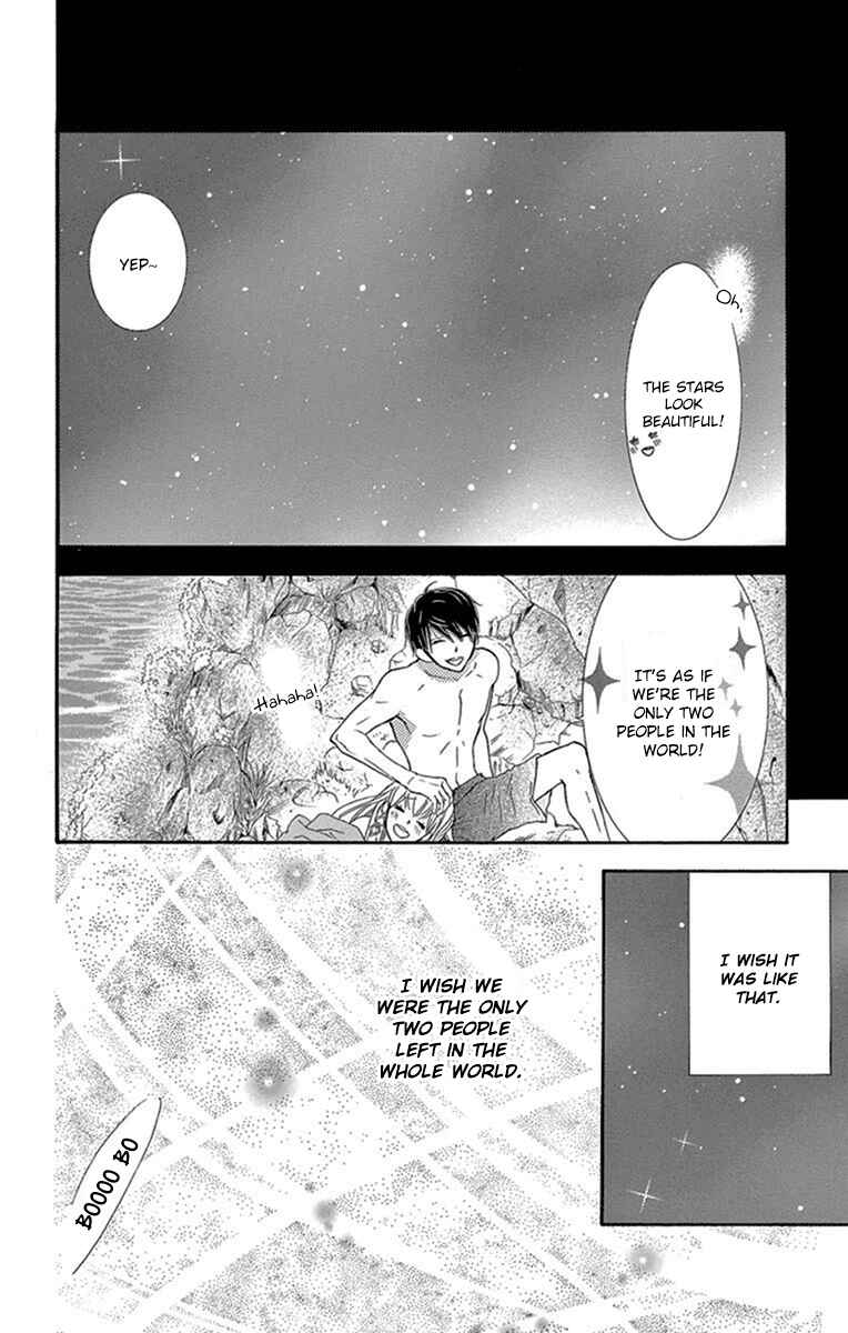 Page 15 Chapter 8 Motokare←Retry