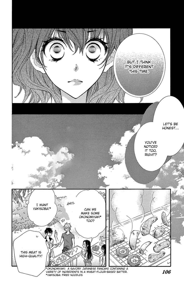 Page 19 Chapter 8 Motokare←Retry