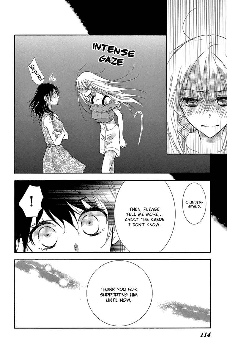 Page 27 Chapter 8 Motokare←Retry