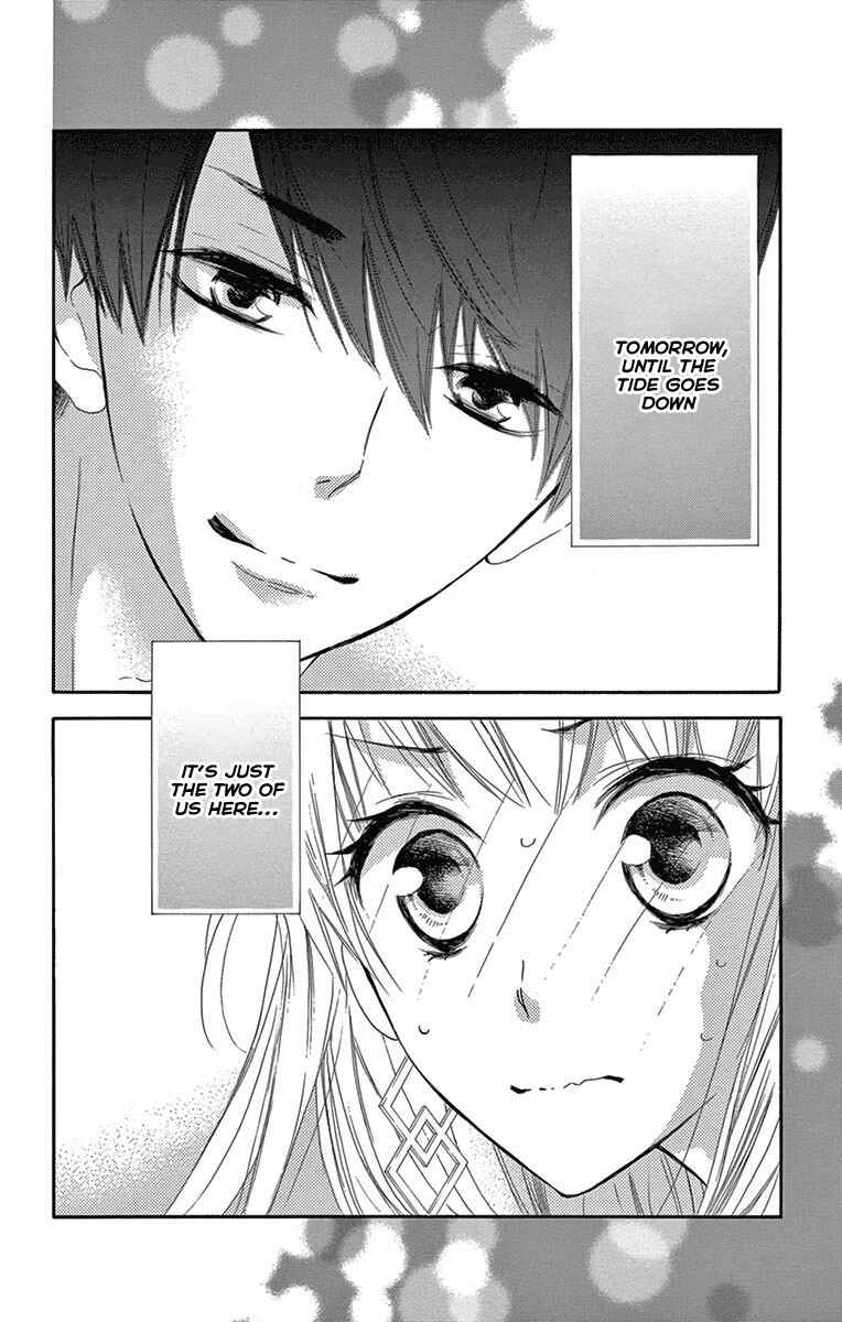Page 3 Chapter 8 Motokare←Retry