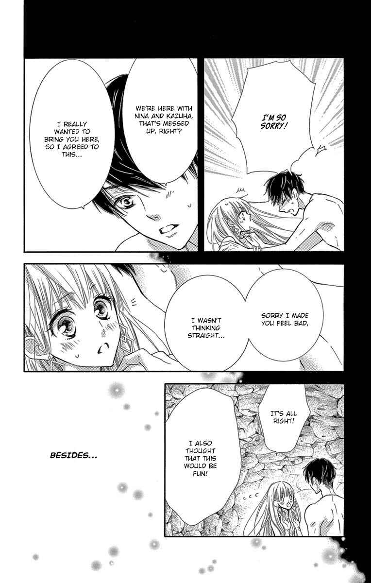 Page 7 Chapter 8 Motokare←Retry