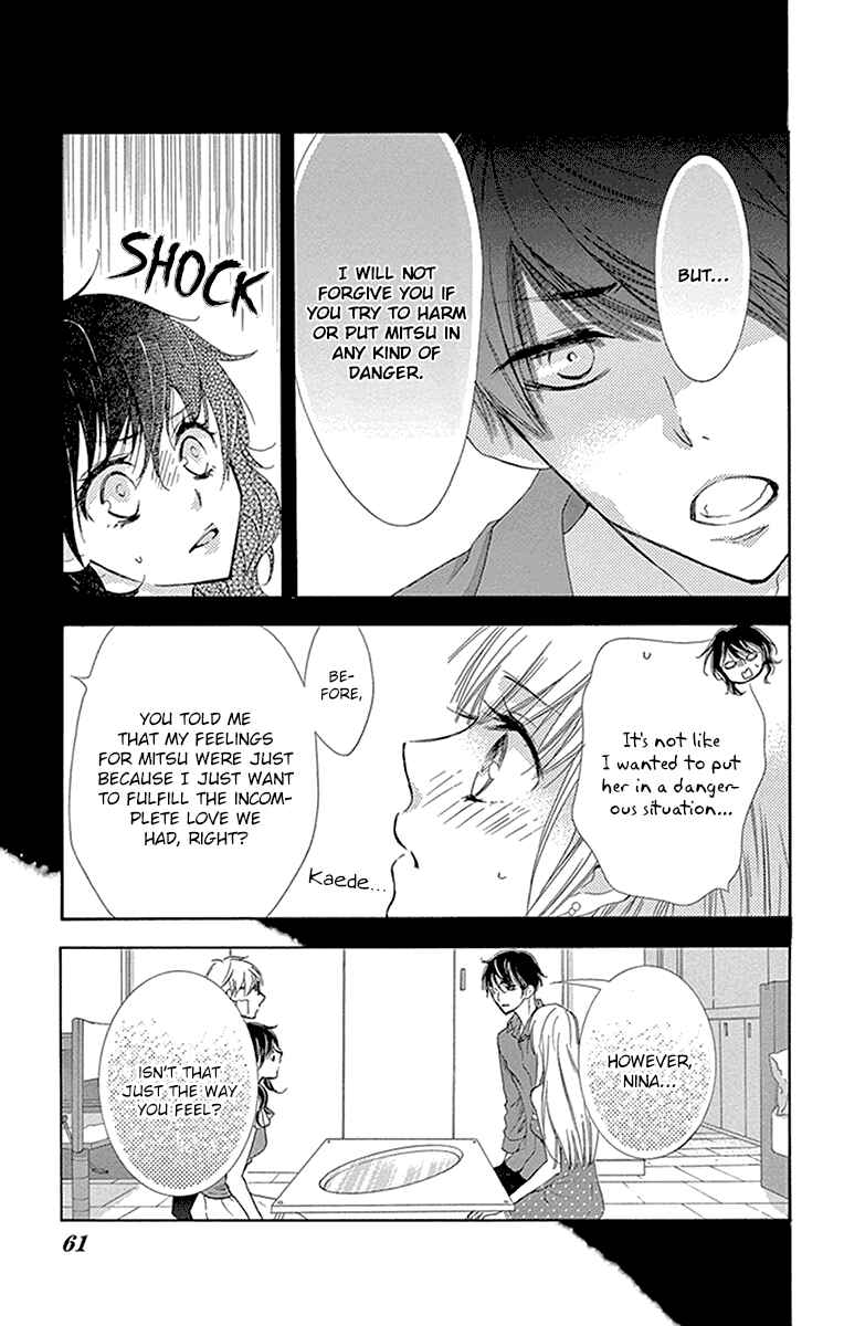 Page 18 Chapter 10 Motokare←Retry