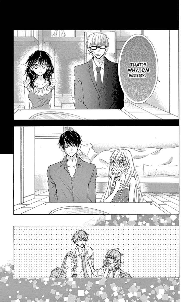 Page 20 Chapter 10 Motokare←Retry