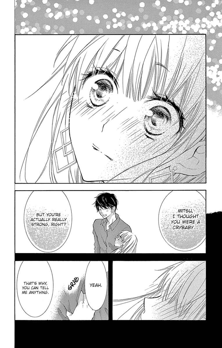 Page 23 Chapter 10 Motokare←Retry
