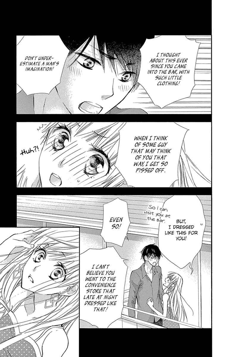 Page 26 Chapter 10 Motokare←Retry