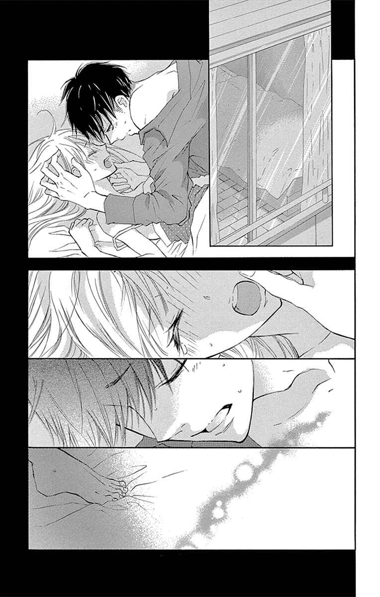 Page 30 Chapter 10 Motokare←Retry