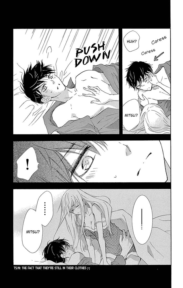 Page 32 Chapter 10 Motokare←Retry