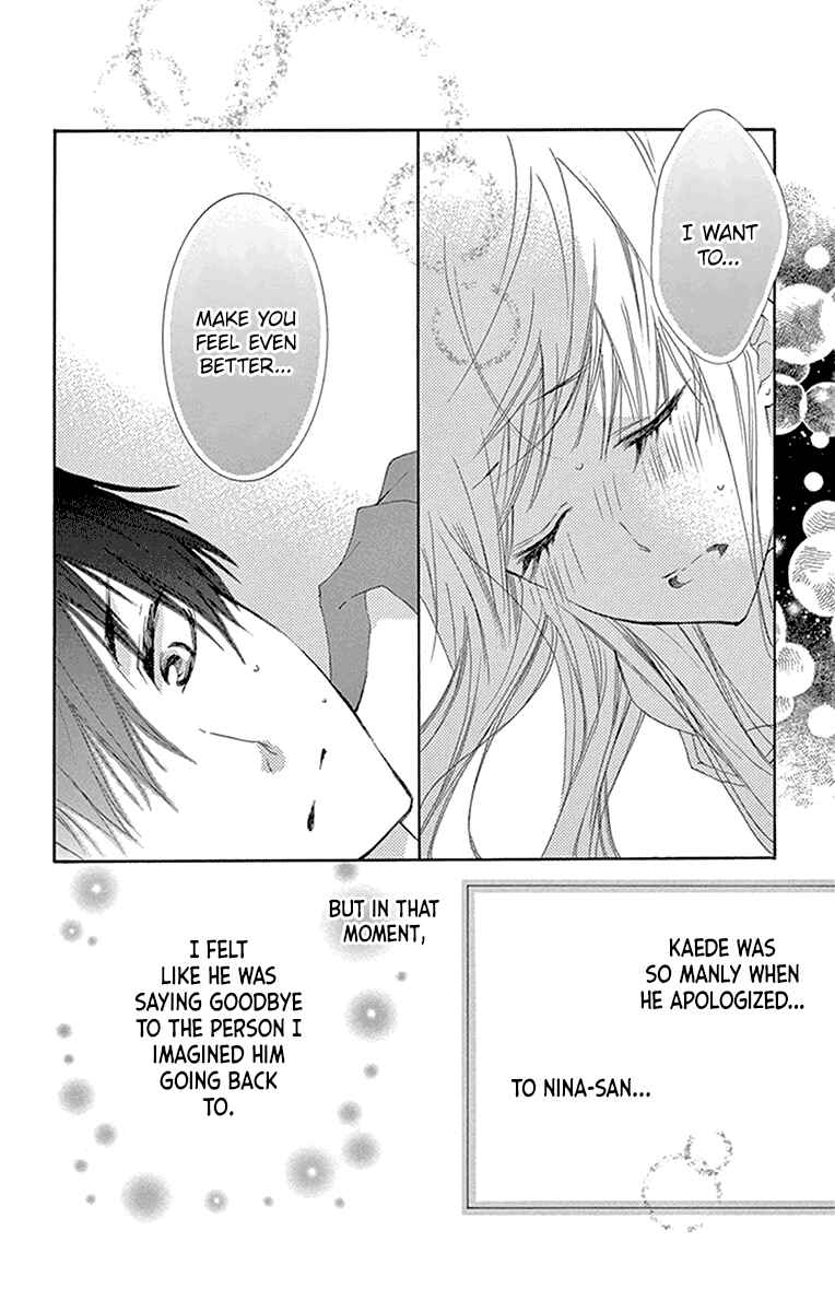 Page 33 Chapter 10 Motokare←Retry