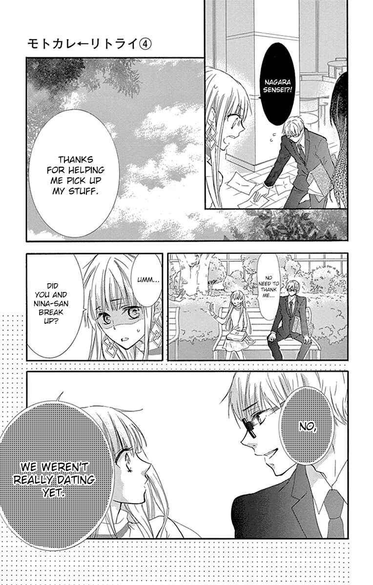 Page 38 Chapter 10 Motokare←Retry