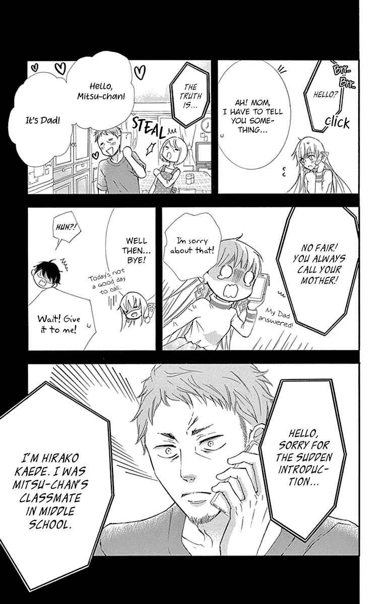 Page 42 Chapter 10 Motokare←Retry