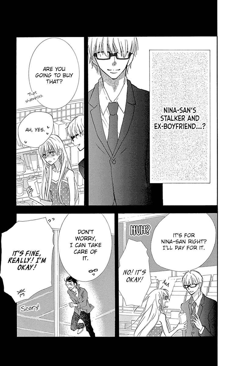 Page 6 Chapter 10 Motokare←Retry
