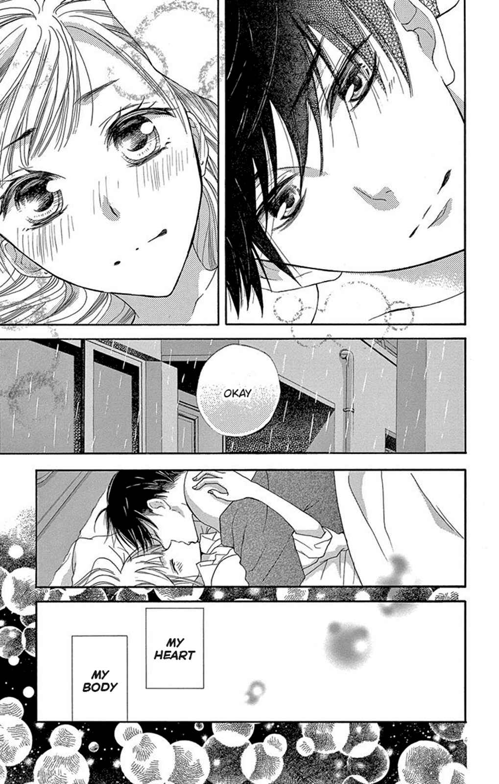 Page 11 Chapter 4 Motokare←Retry