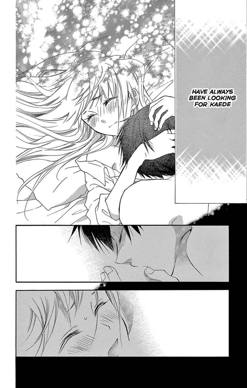 Page 12 Chapter 4 Motokare←Retry