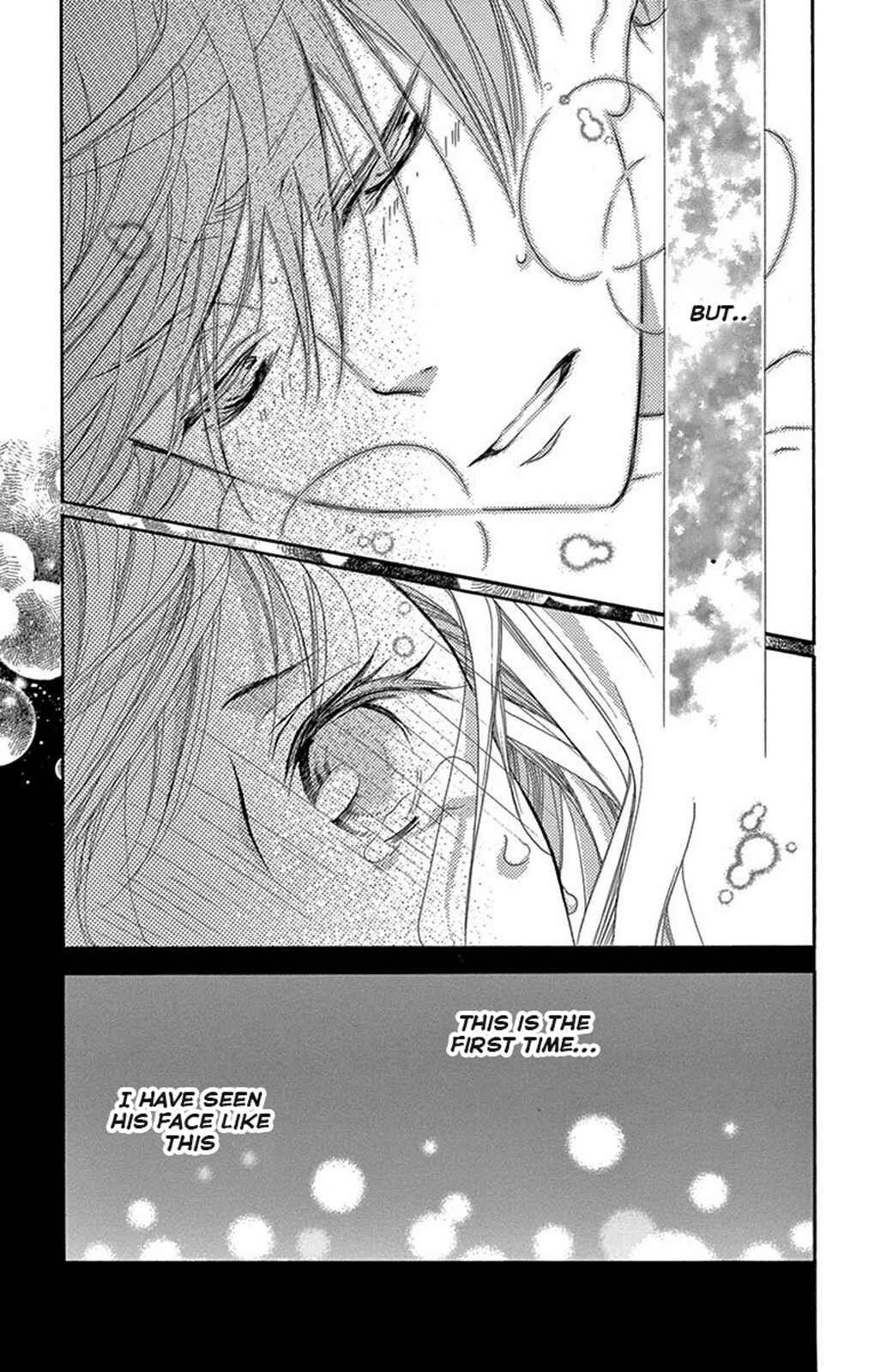 Page 17 Chapter 4 Motokare←Retry