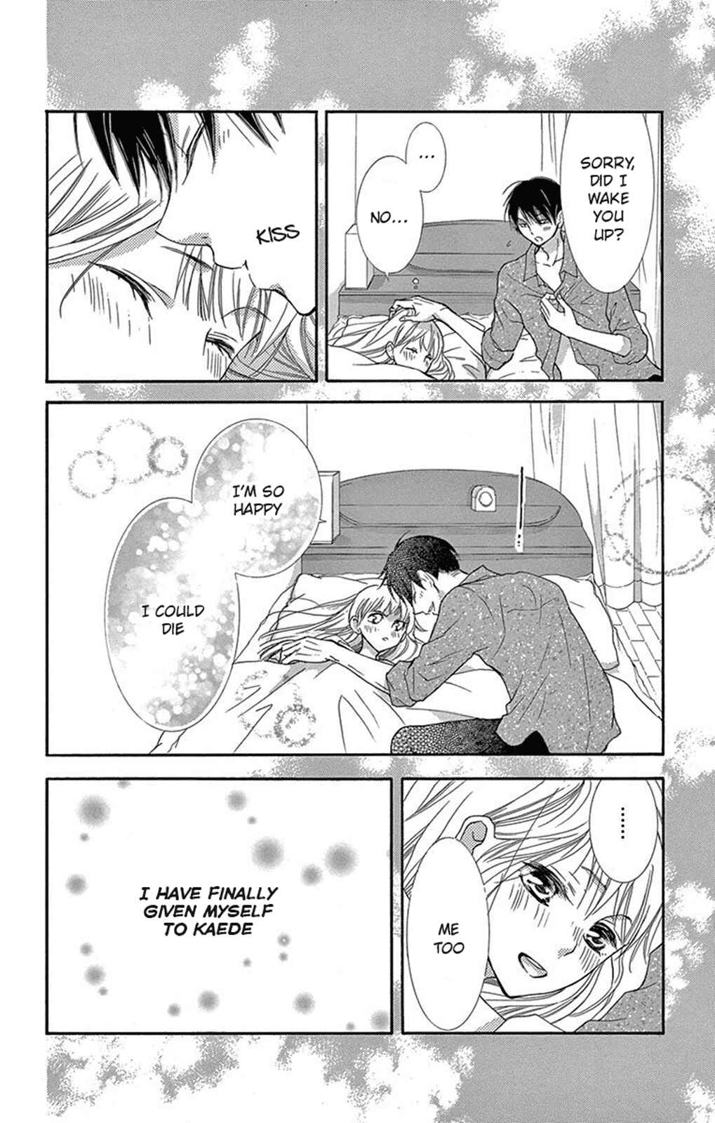 Page 20 Chapter 4 Motokare←Retry