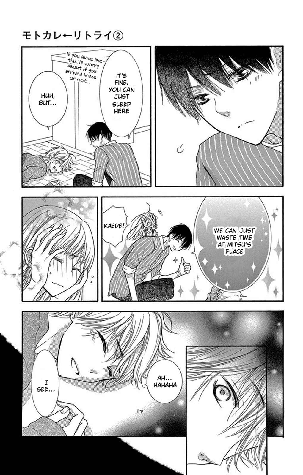 Page 31 Chapter 4 Motokare←Retry