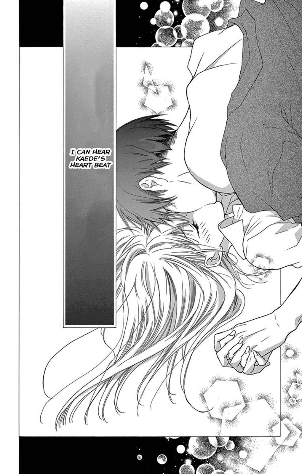 Page 6 Chapter 4 Motokare←Retry