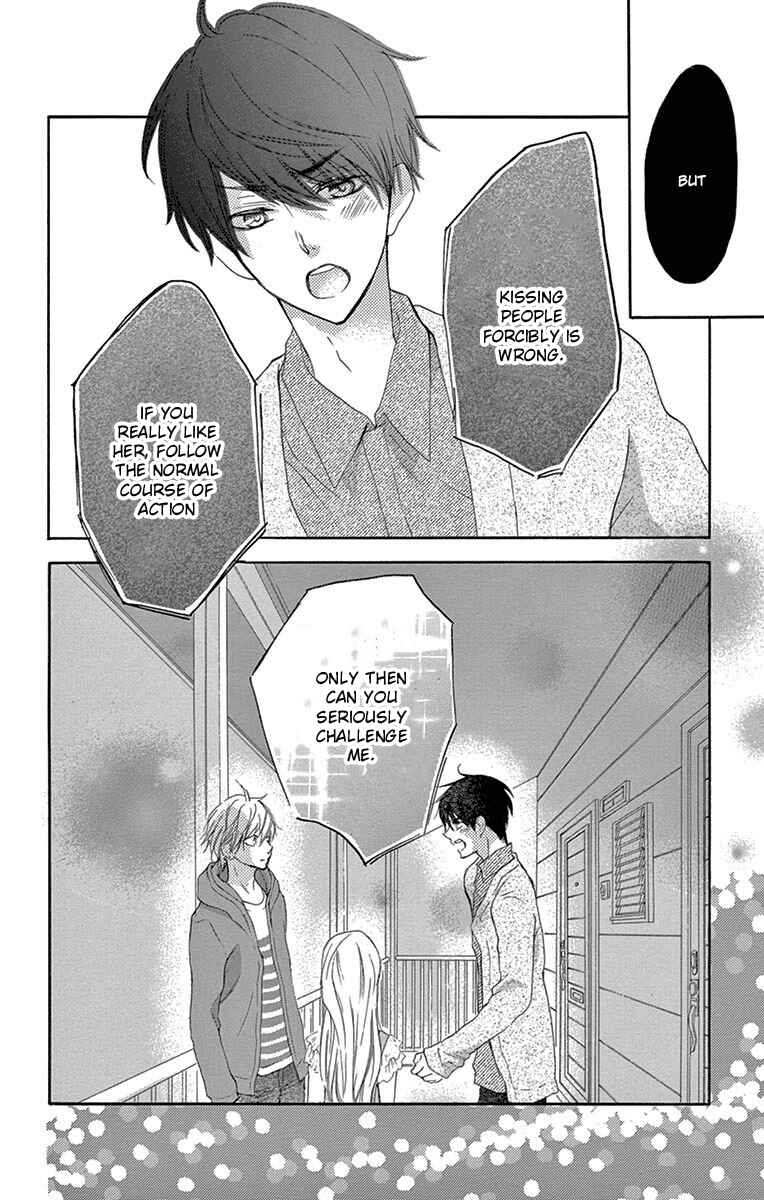 Page 9 Chapter 6 Motokare←Retry