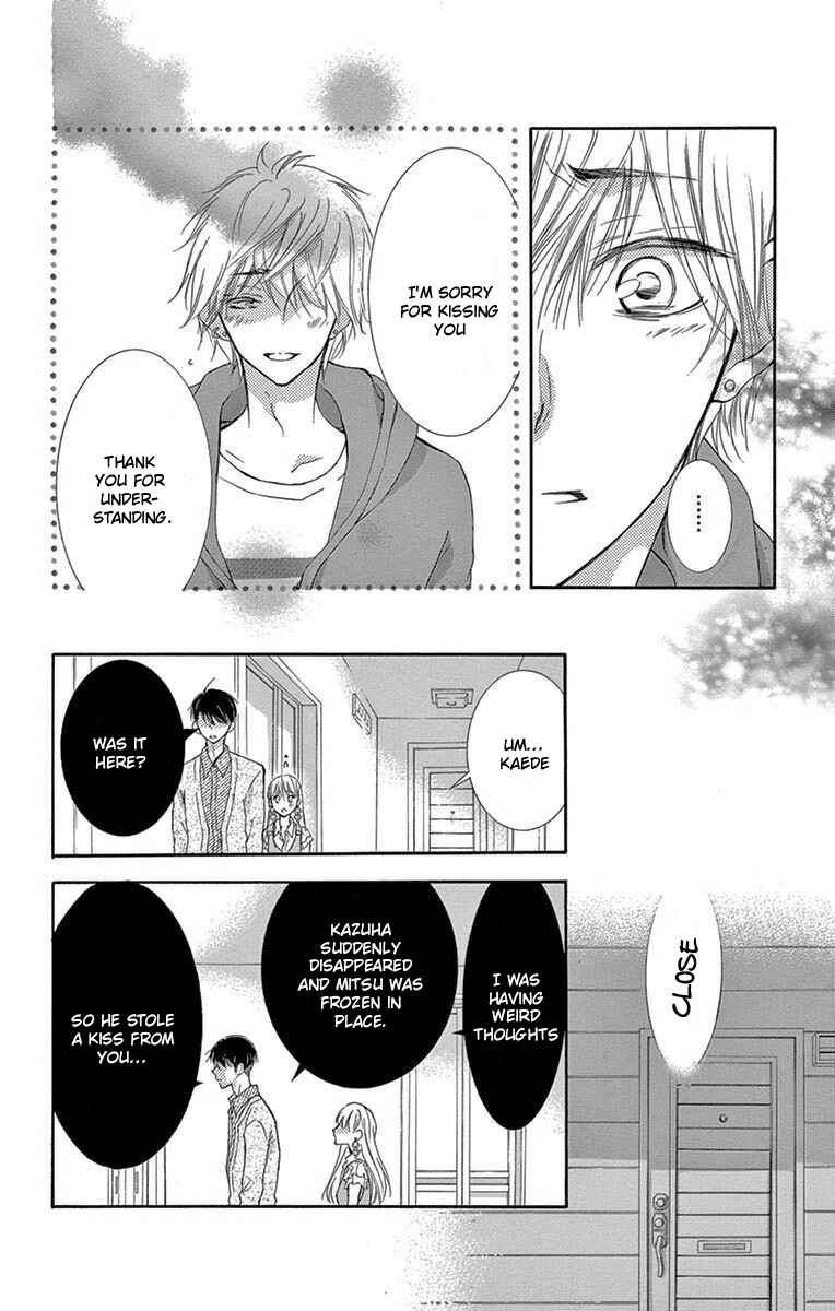Page 13 Chapter 6 Motokare←Retry