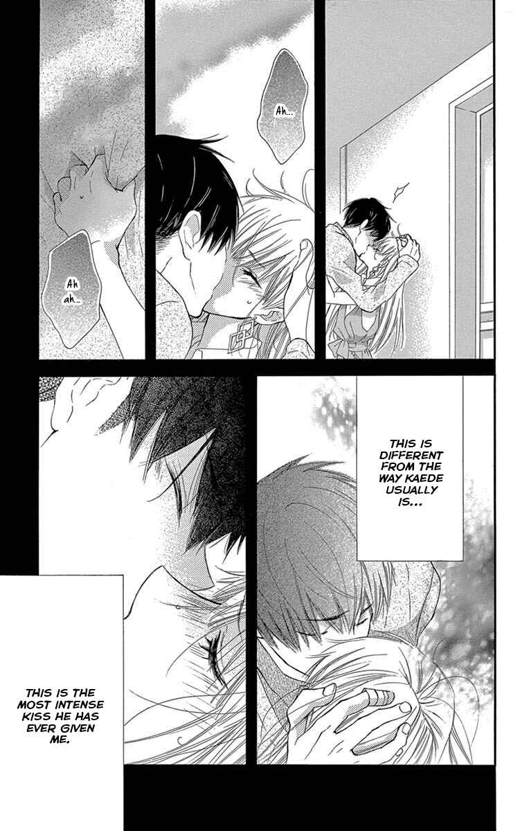 Page 16 Chapter 6 Motokare←Retry