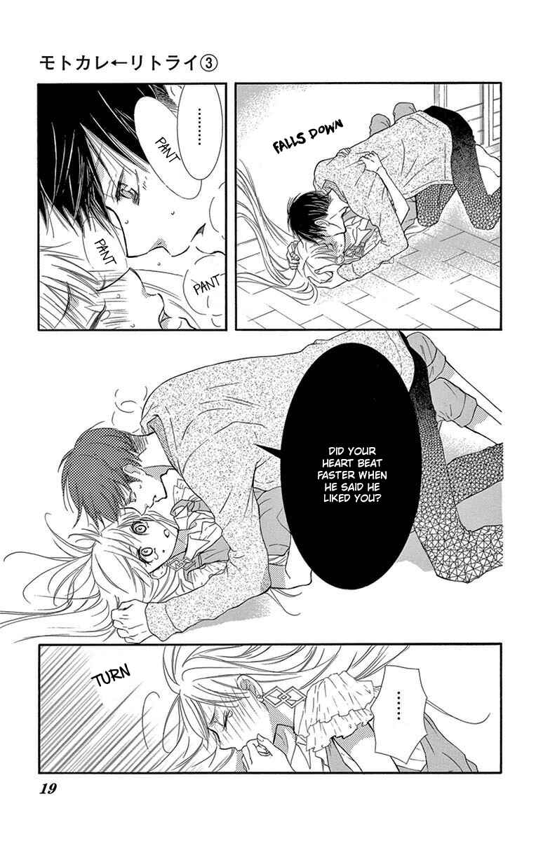 Page 18 Chapter 6 Motokare←Retry