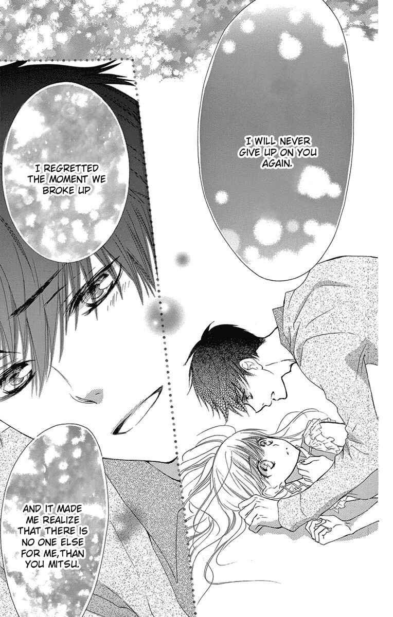 Page 20 Chapter 6 Motokare←Retry