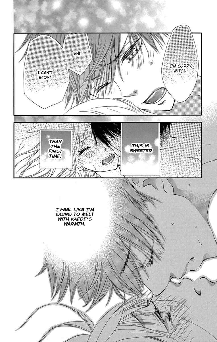 Page 25 Chapter 6 Motokare←Retry