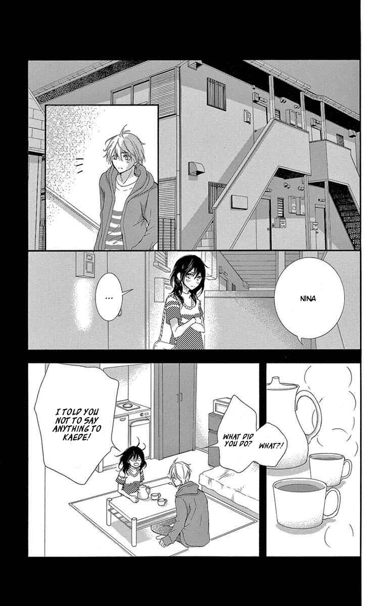 Page 26 Chapter 6 Motokare←Retry