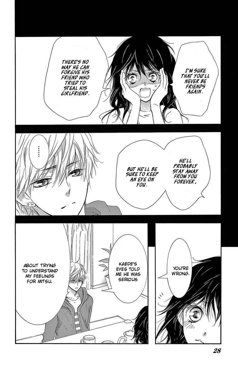 Page 27 Chapter 6 Motokare←Retry