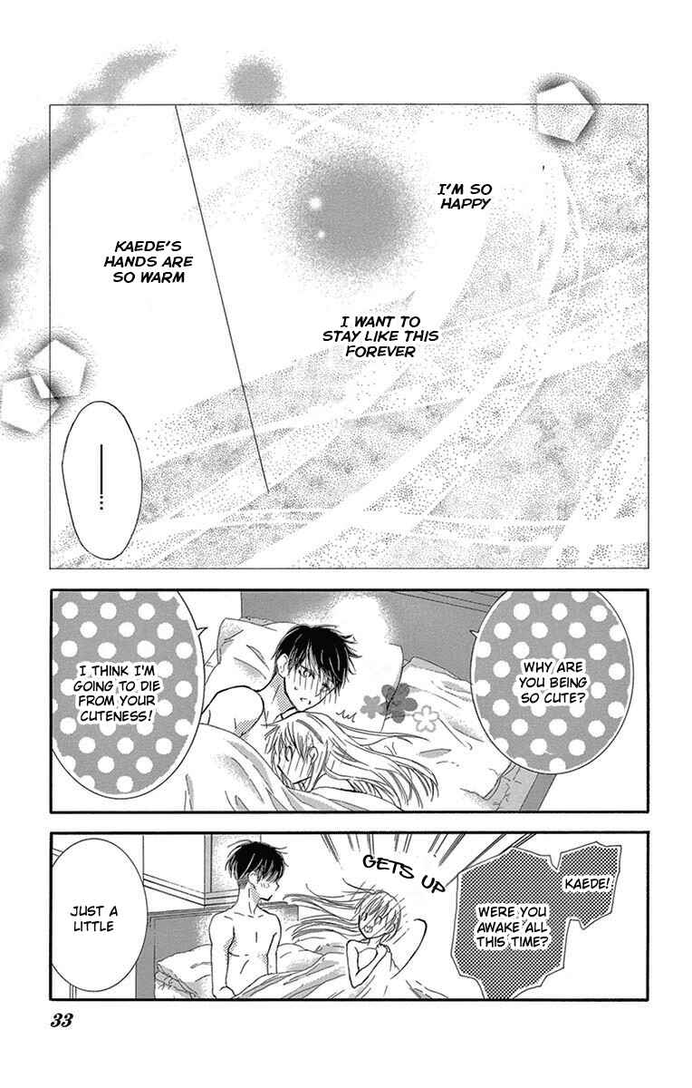 Page 32 Chapter 6 Motokare←Retry