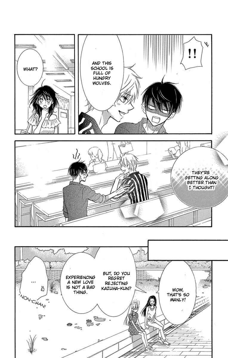 Page 37 Chapter 6 Motokare←Retry