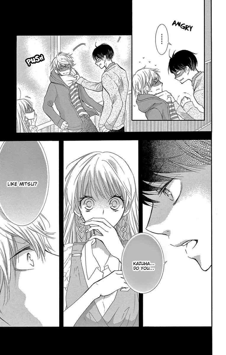 Page 6 Chapter 6 Motokare←Retry