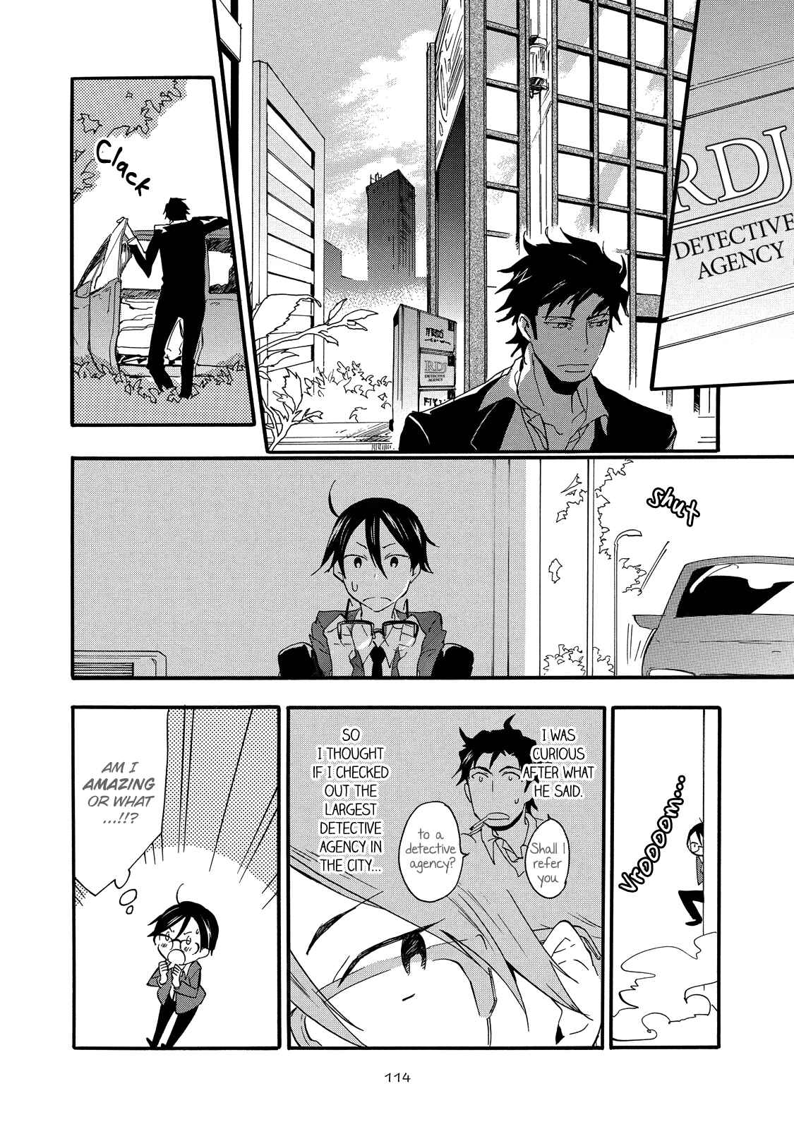 Page 17 Chapter 4 Misshitsu no Hisoka na Hoshi