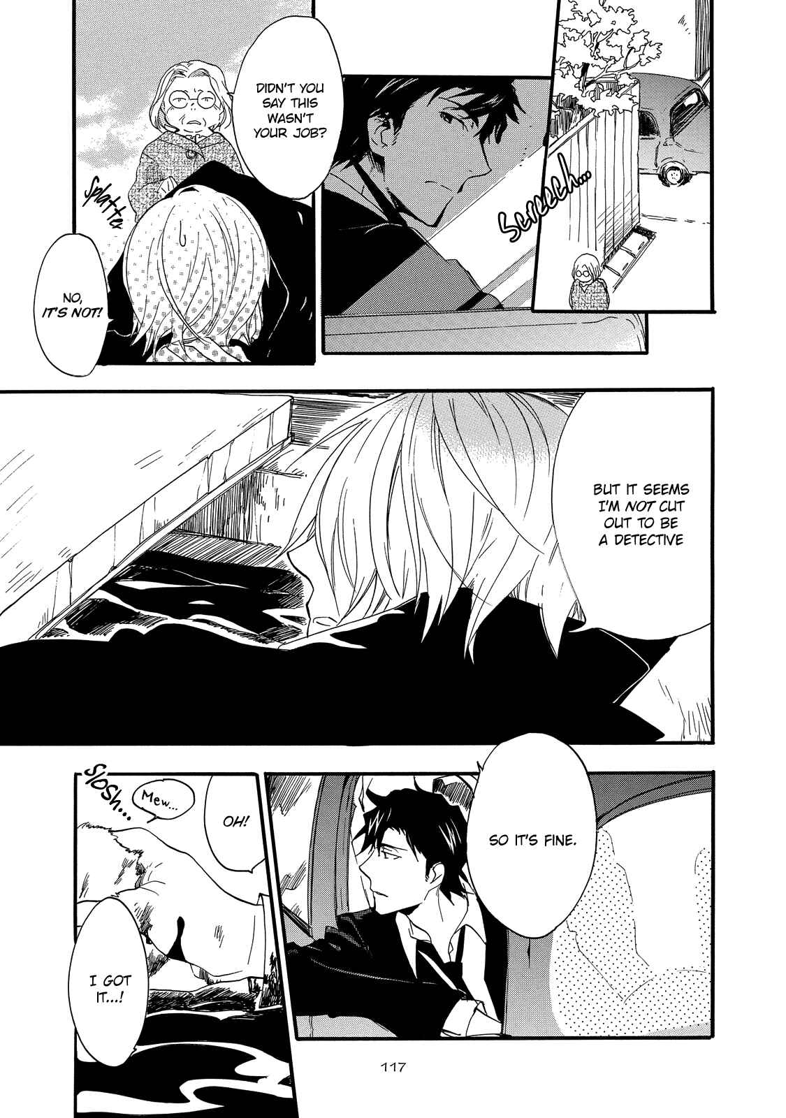 Page 20 Chapter 4 Misshitsu no Hisoka na Hoshi
