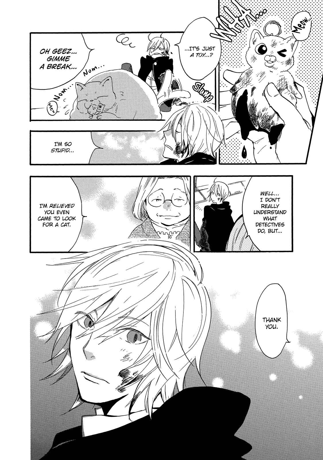 Page 21 Chapter 4 Misshitsu no Hisoka na Hoshi