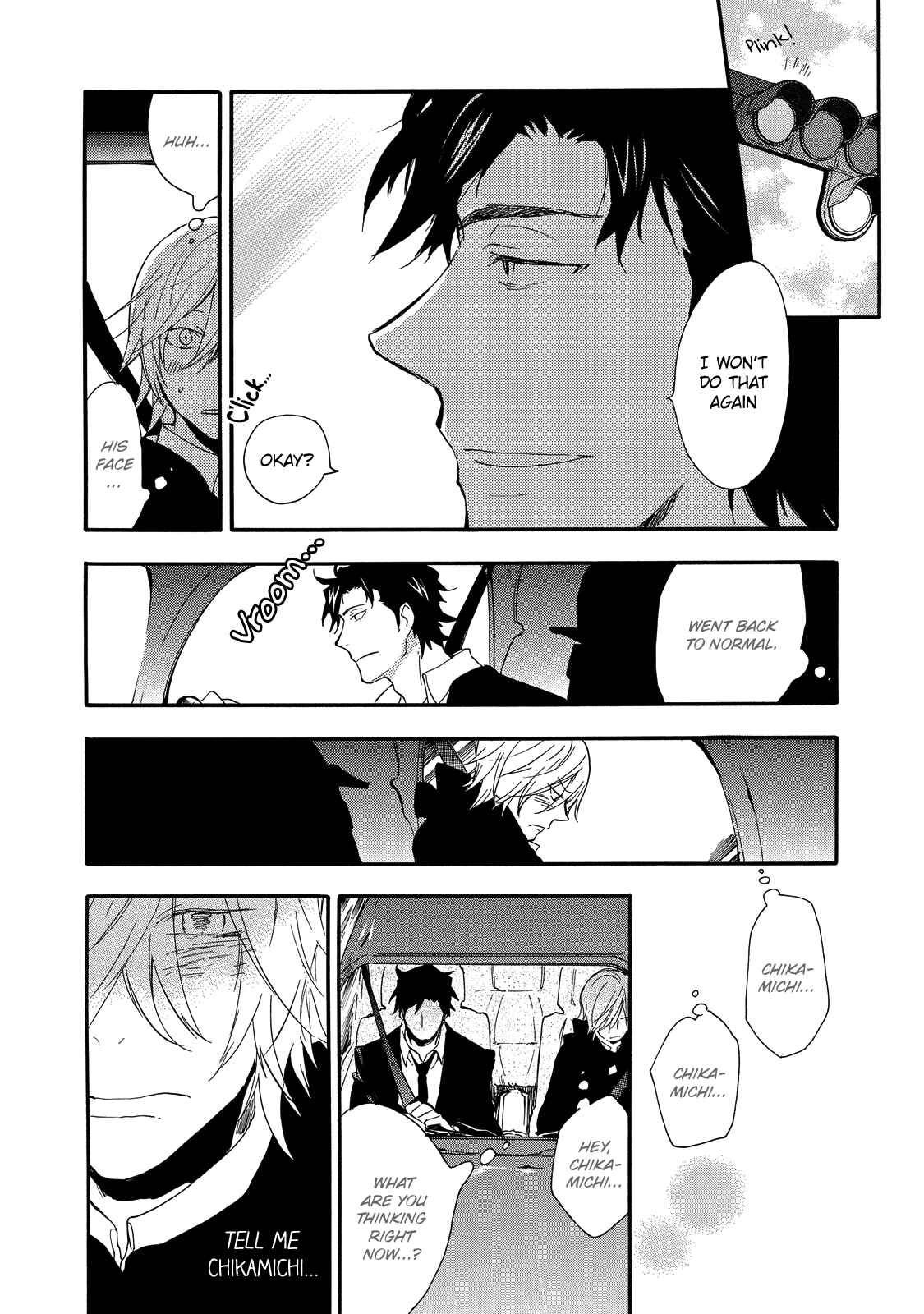 Page 25 Chapter 4 Misshitsu no Hisoka na Hoshi