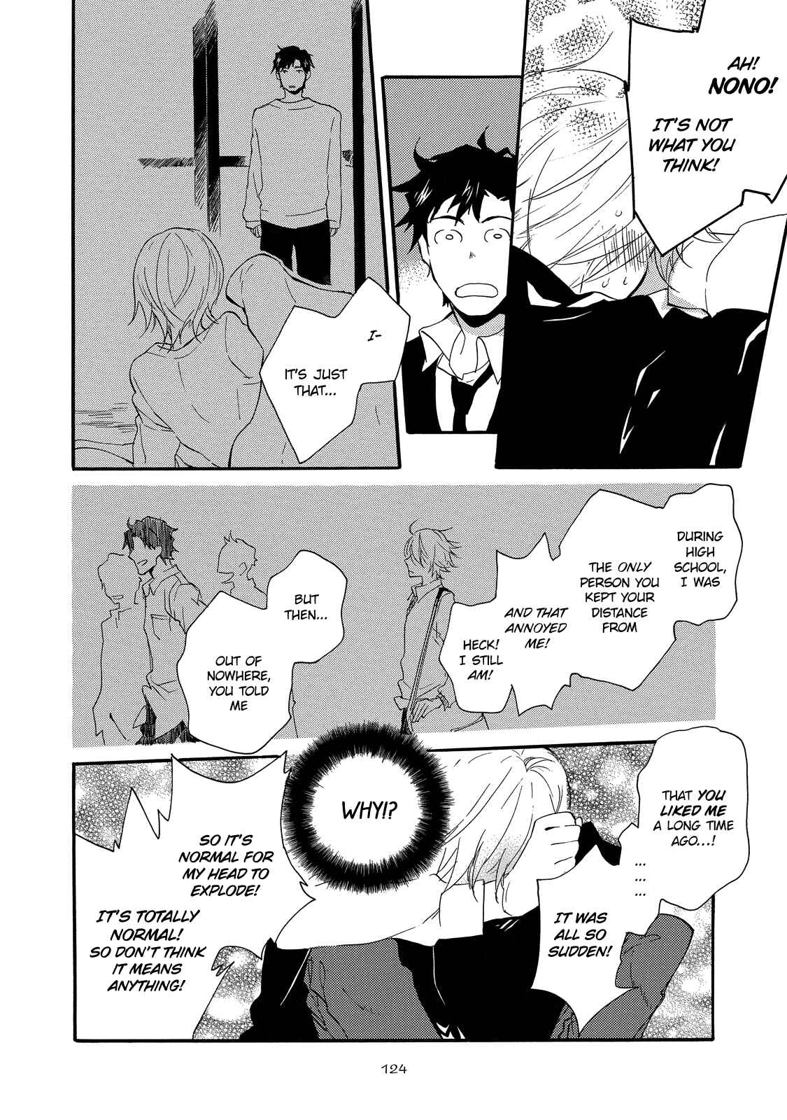 Page 27 Chapter 4 Misshitsu no Hisoka na Hoshi