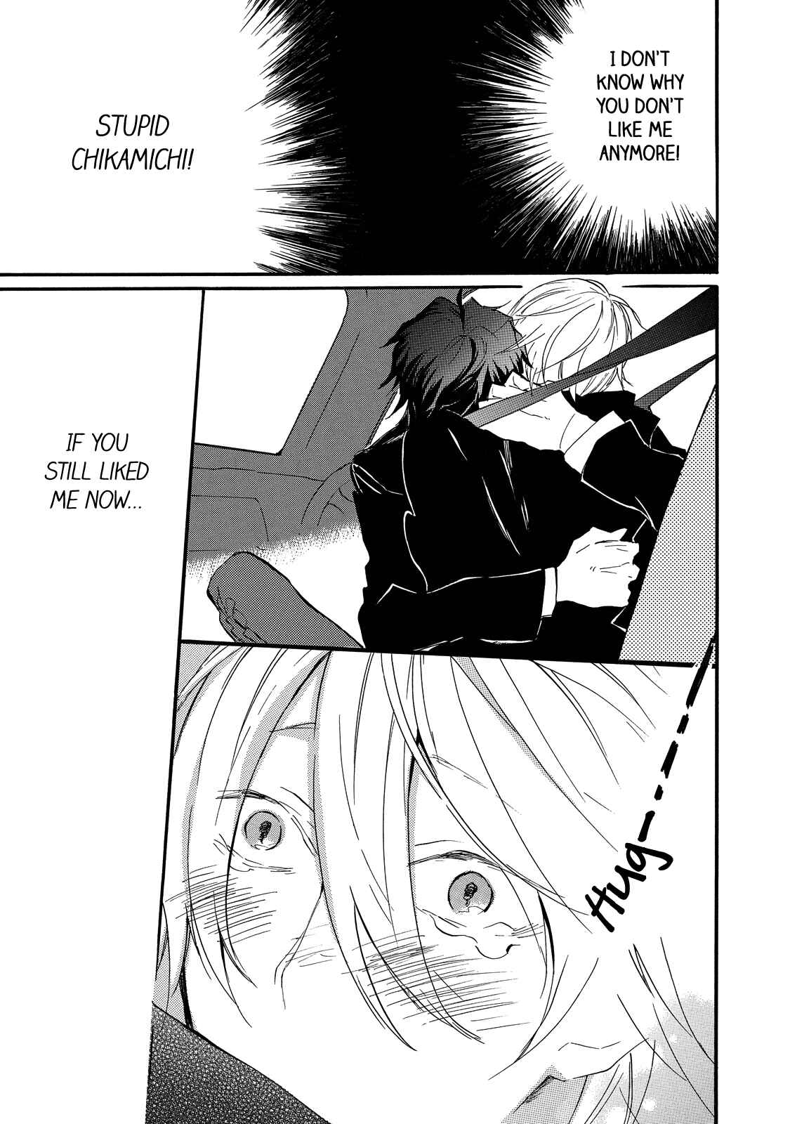 Page 28 Chapter 4 Misshitsu no Hisoka na Hoshi