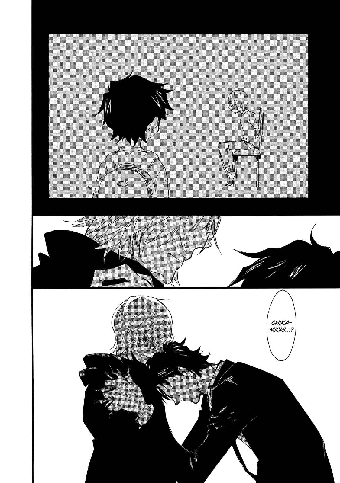 Page 31 Chapter 4 Misshitsu no Hisoka na Hoshi