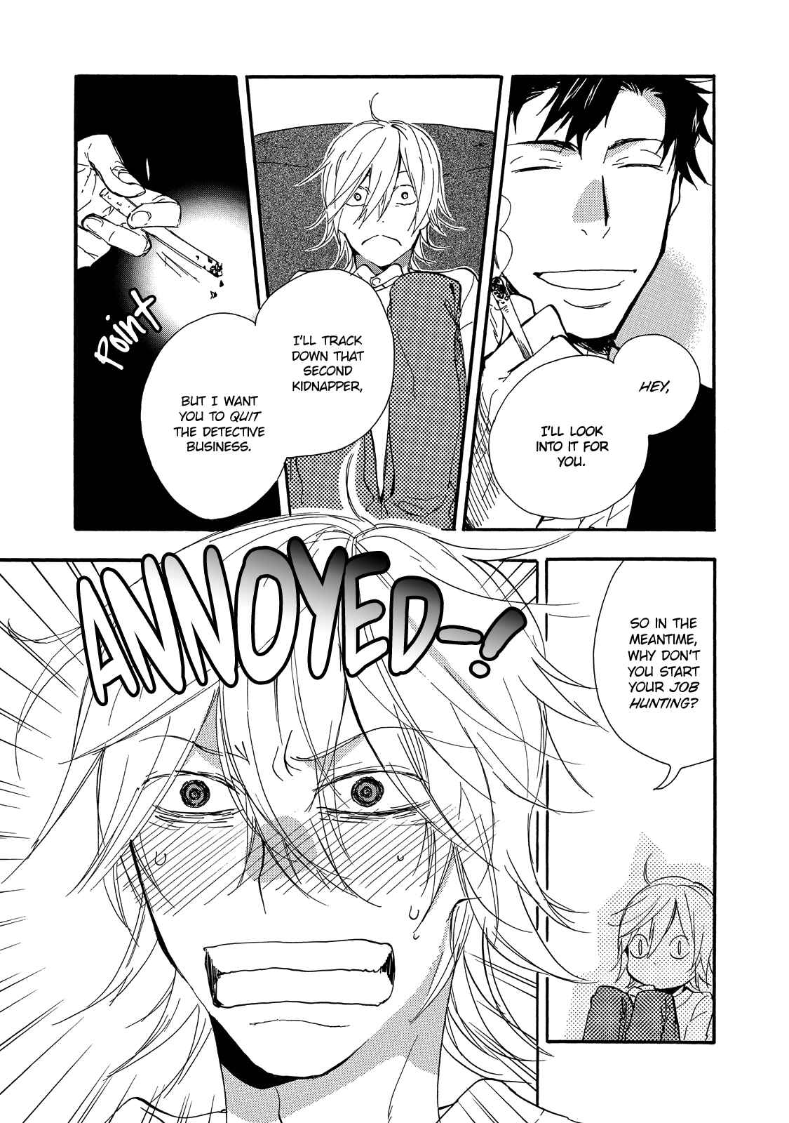 Page 8 Chapter 4 Misshitsu no Hisoka na Hoshi