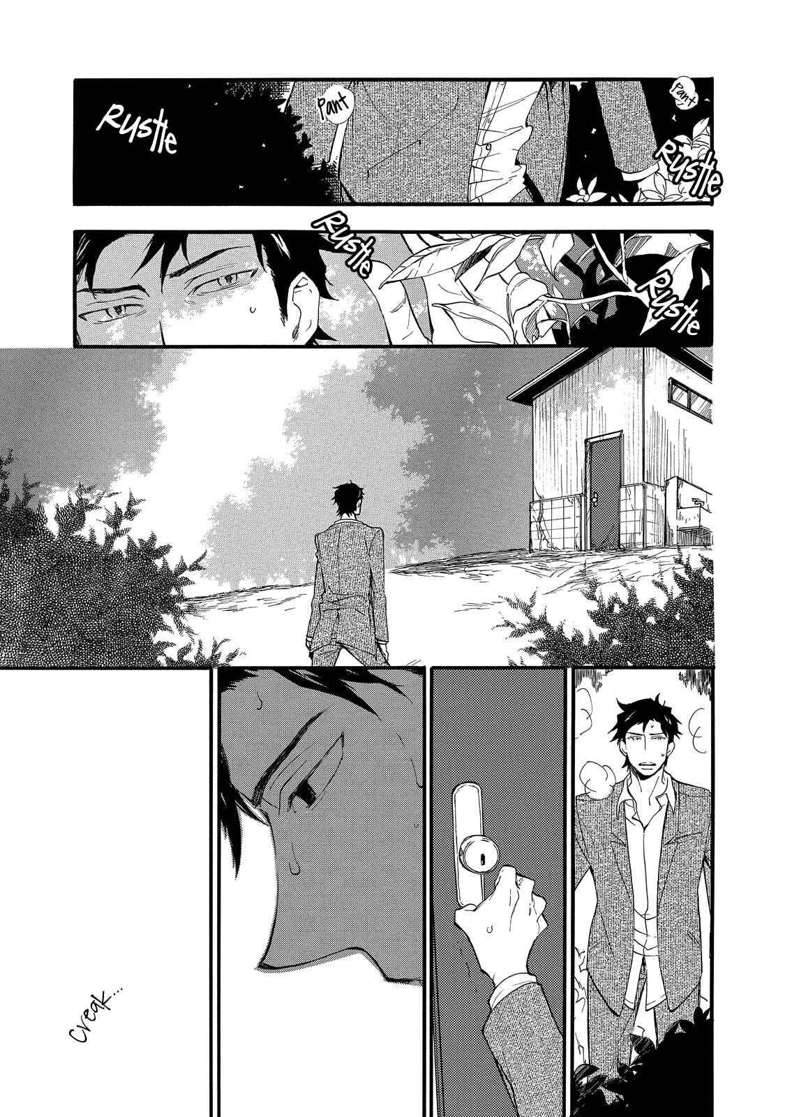 Page 18 Chapter 6 Misshitsu no Hisoka na Hoshi