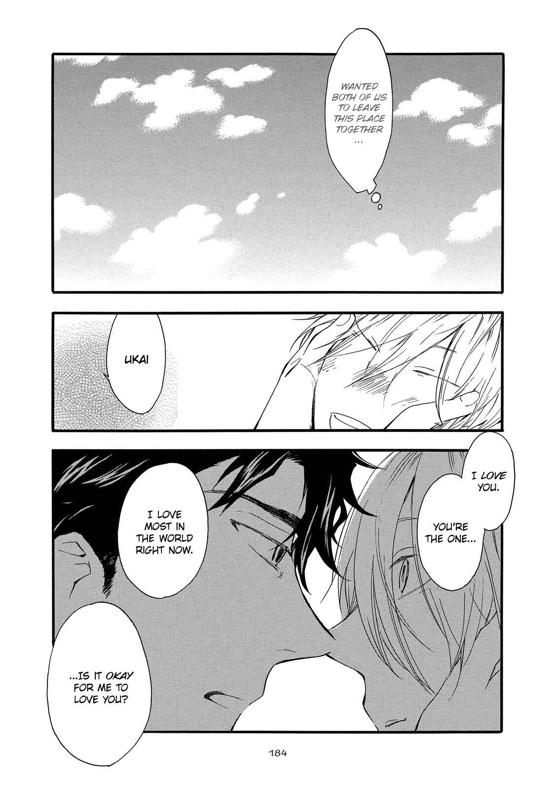 Page 23 Chapter 6 Misshitsu no Hisoka na Hoshi
