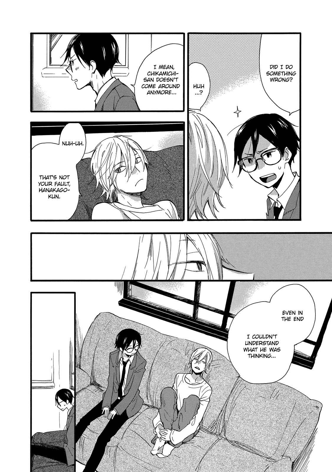 Page 5 Chapter 6 Misshitsu no Hisoka na Hoshi