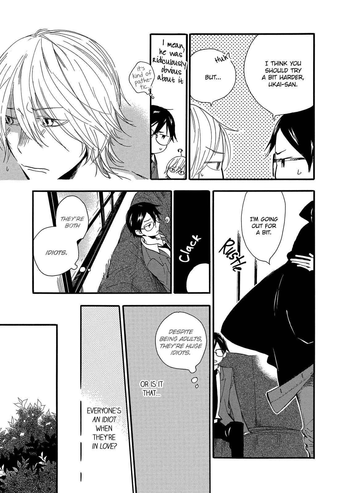 Page 6 Chapter 6 Misshitsu no Hisoka na Hoshi